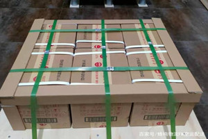 绵阳南郊航空快运酒水【机场货运当天